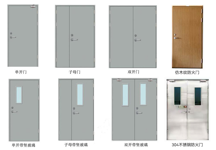 为建筑行业添砖添瓦 - 公司动态 - 1