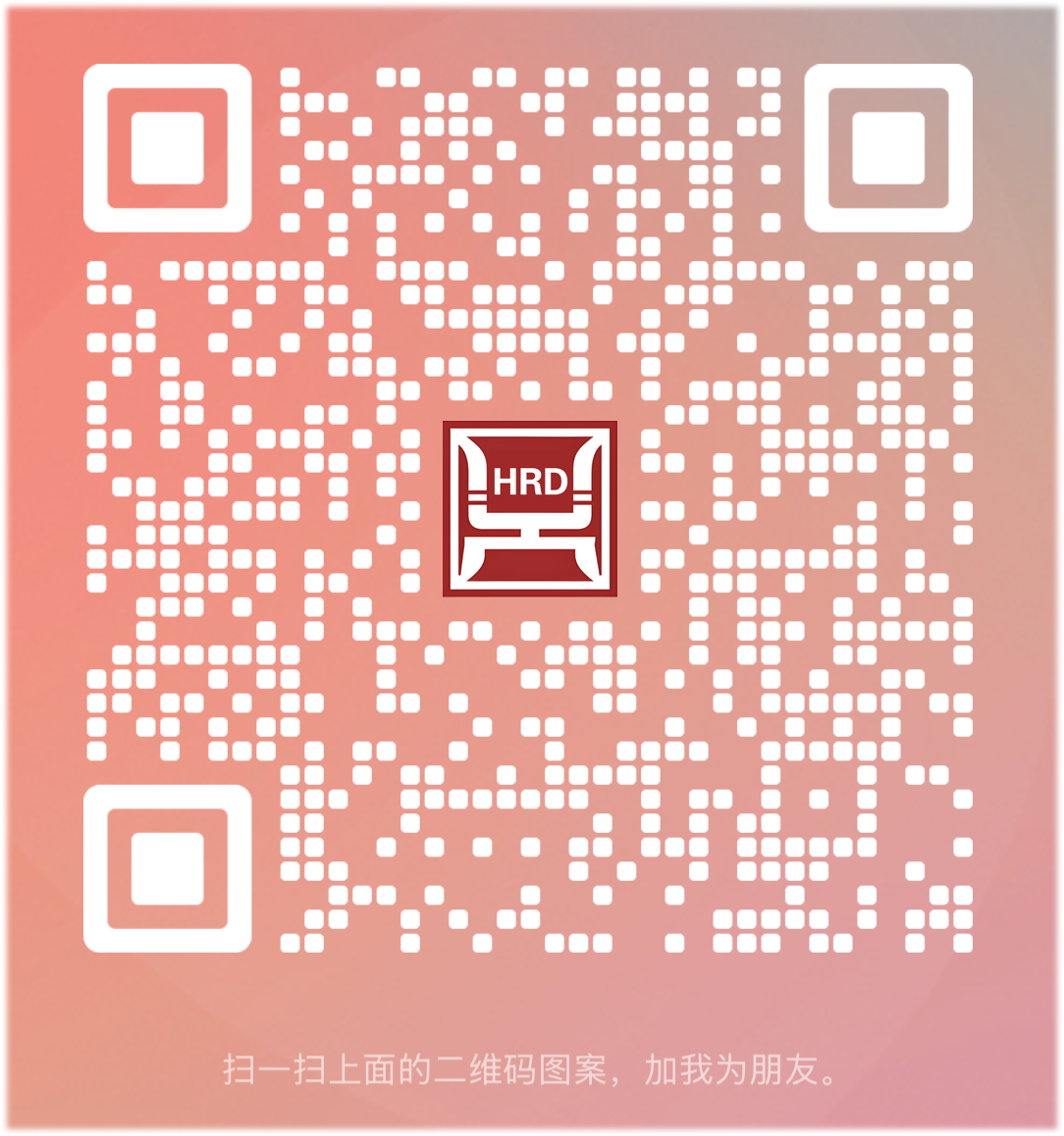 微信