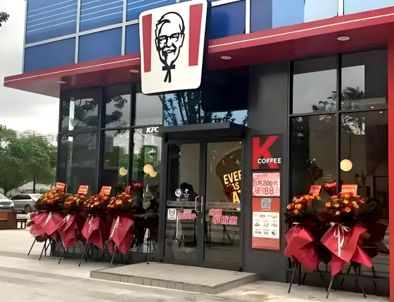 KFC年度装修门窗供应商